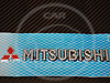  Mitsubishi #14871
