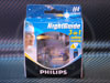  PHILIPS Night Guide H-4/12v 60/55W  (1kt-2.) 16347