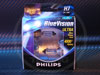  PHILIPS BLUE VISION H7 +W5W-/PX26D 12V 55W kit  2  #17234