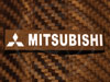  Mitsubishi Black #24309