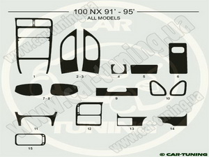 VIP Nissan 100 NX 91-95 ���� #6697