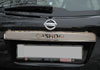 Nissan Qashqai     #21281