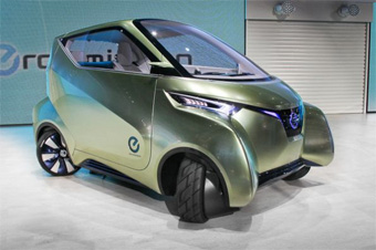 Nissan Pivo:      