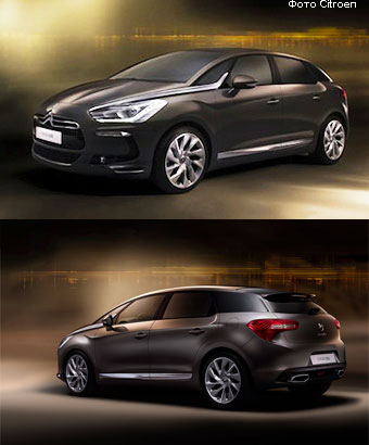 Citroen показал фрагманскую модель из линейки DS