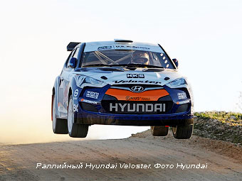  500-   Hyundai Veloster