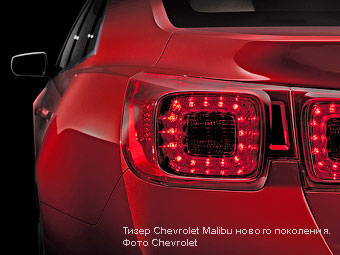 Chevrolet Malibu     
