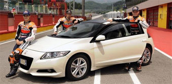 Honda      - 