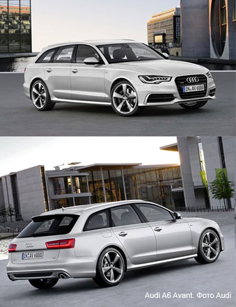  Audi A6    313- 