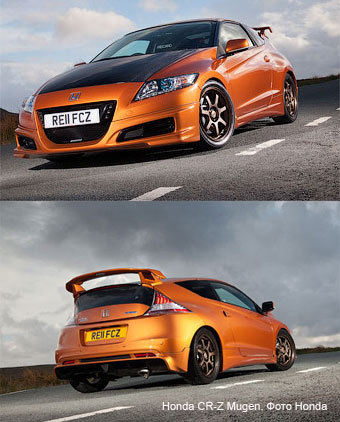  Honda CR-Z   ""  Civic Type-R