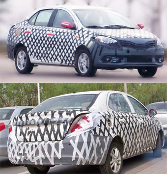 Chery      