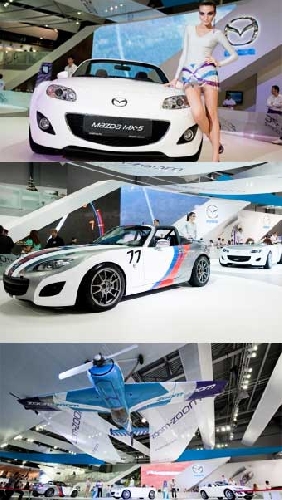    - 2010:  "Mazda" 