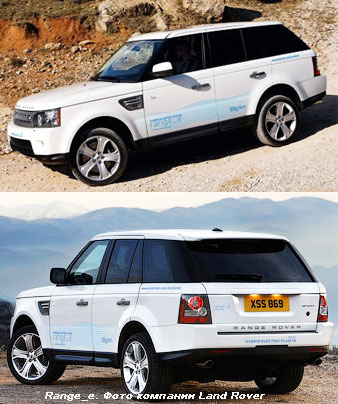     Range Rover