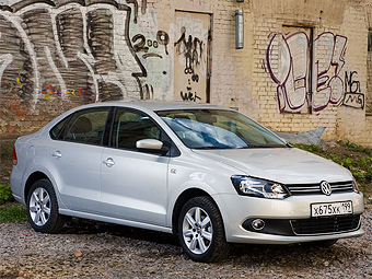   " " Volkswagen   