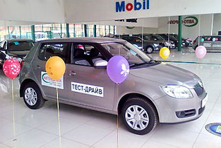 Skoda    