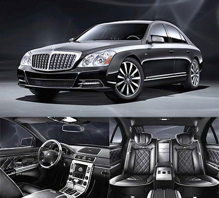 Maybach представил новую модель Edition 125